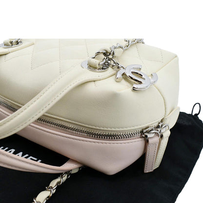 CHANEL Feather Weight Quilted Calfskin Bowling Bag Ivory