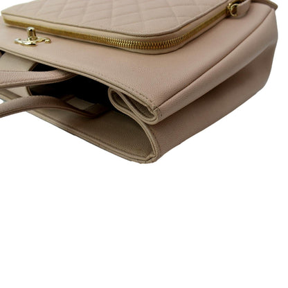CHANEL Business Affinity Large Leather Shopping Tote Beige  - Hot Deals