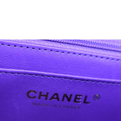 CHANEL Mini Top Handle Rectangular Flap Lambskin Crossbody Bag Purple