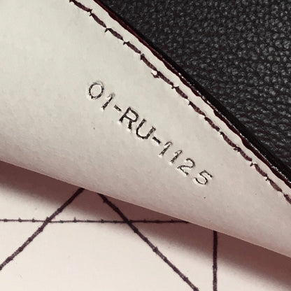 Dior Purple Ultra Large Tote