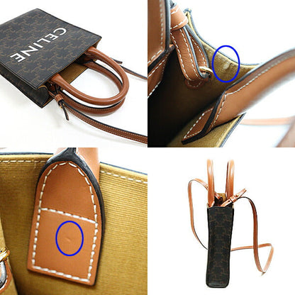 CELINE Shoulder Bag 194372 PVC coated canvas Dark brown Mini Bar Tikal Triomphe