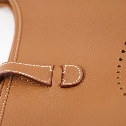 Hermes Evelyne Gold 29 - Stamp B