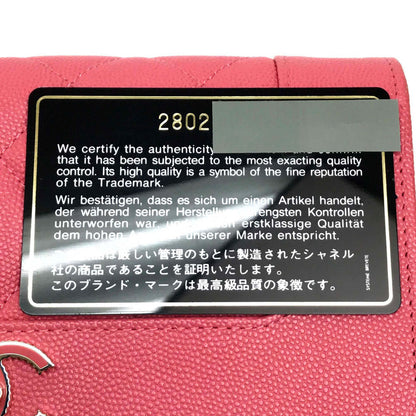 CHANEL Long Wallet Purse A80971 Caviar skin pink CC COCO Mark Matrasse Mademoiselle Women