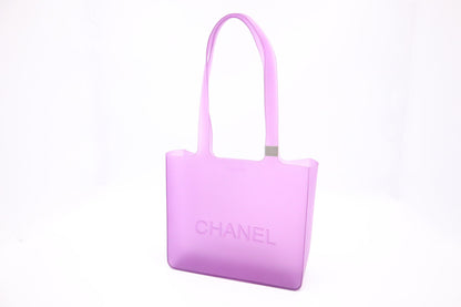 Chanel Small Tote in Purple Rubber
