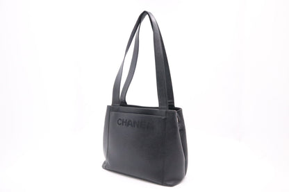 Chanel Shoulder Bag in Black Caviar Leather