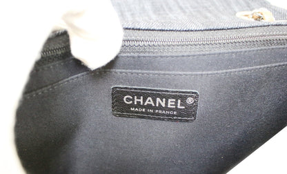 CHANEL Sac Rabat Multicolor Patchwork Limited Edition Shoulder Bag