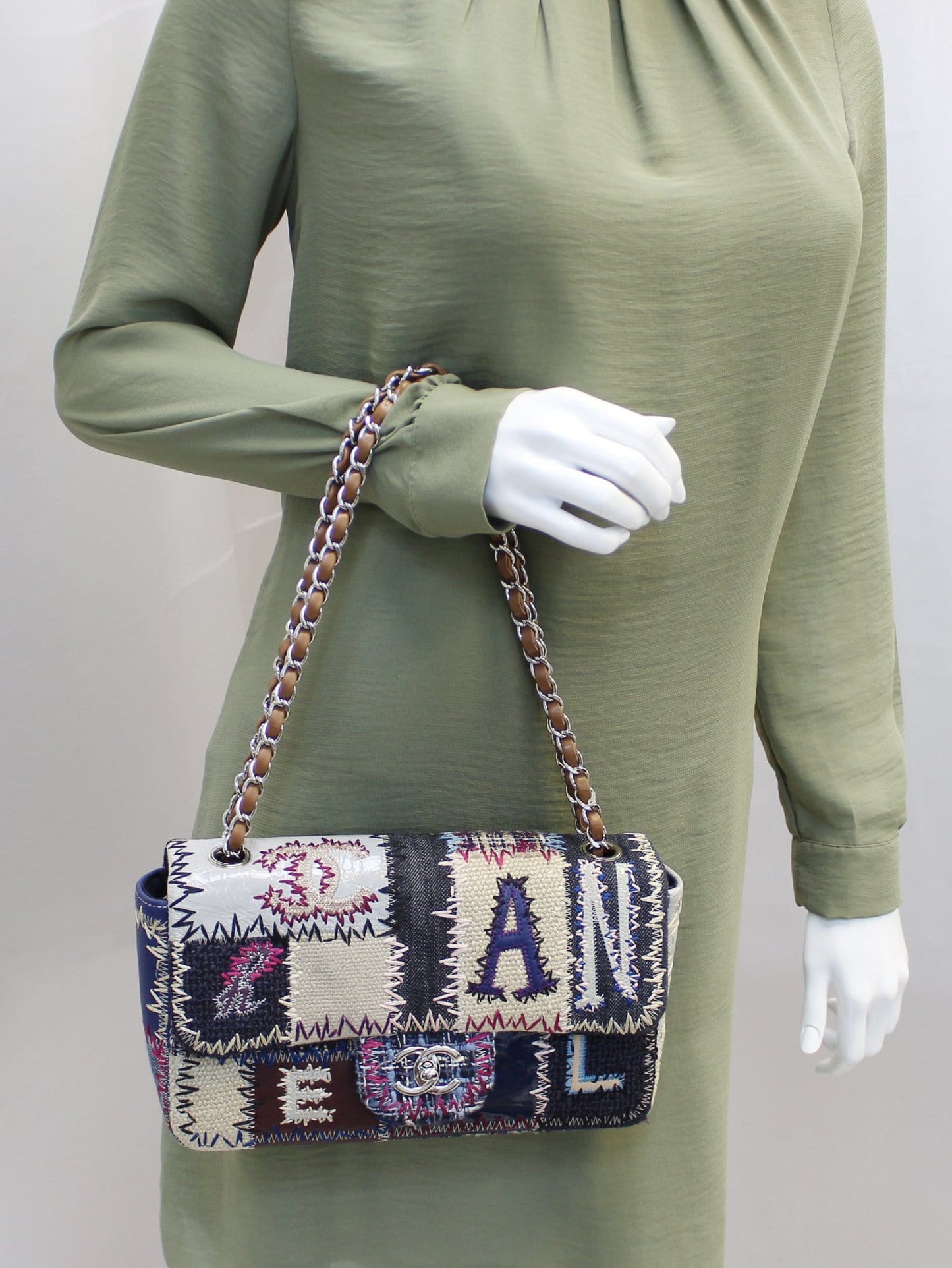 CHANEL Sac Rabat Multicolor Patchwork Limited Edition Shoulder Bag