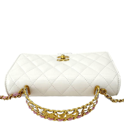 CHANEL Top Handle Multicolor Quilted Leather Crossbody Wallet On Chain White