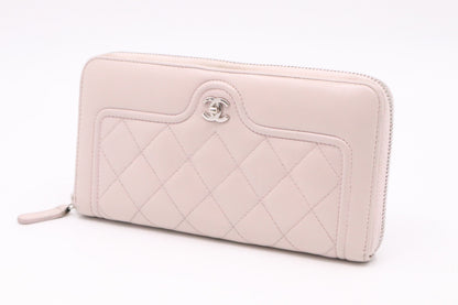Chanel Long Wallet in Pink MatelassÃ© Leather