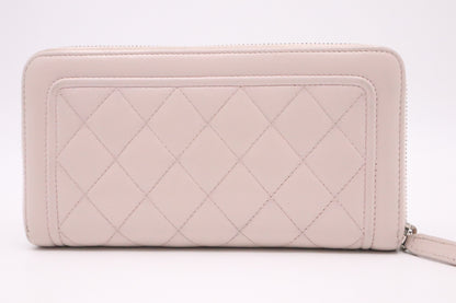 Chanel Long Wallet in Pink MatelassÃ© Leather