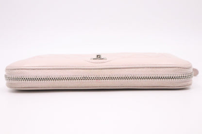 Chanel Long Wallet in Pink MatelassÃ© Leather