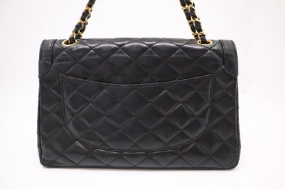 Chanel Medium Paris Double in Black MatelassÃ© Leather