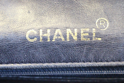 CHANEL Enamel Matelasse Chain CC Logo Black Shoulder Bag - Sale