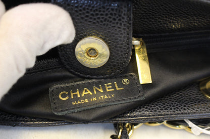 CHANEL Black Caviar Leather Petite Shopping Tote Bag