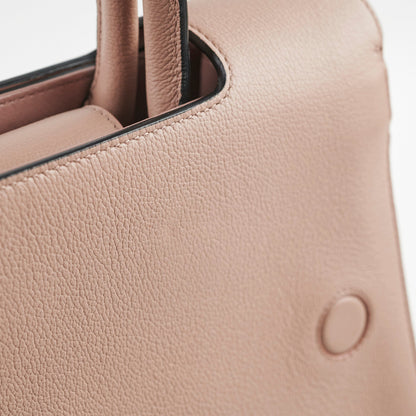 Christian Dior Diorever Flap Dusty Pink Medium