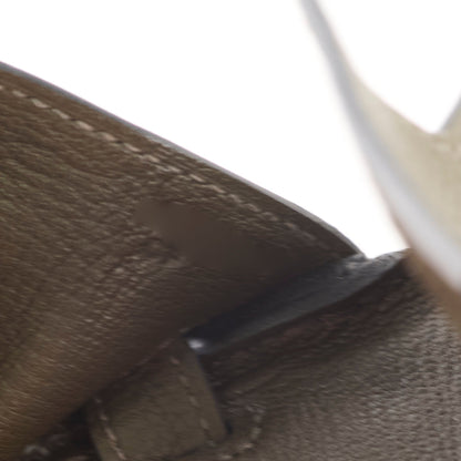Hermes Birkin 25 Togo Vert Maquis - Stamp Y