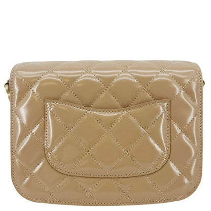 CHANEL My Sweet CC Shiny Quilted Calfskin Leather Shoulder Bag Beige