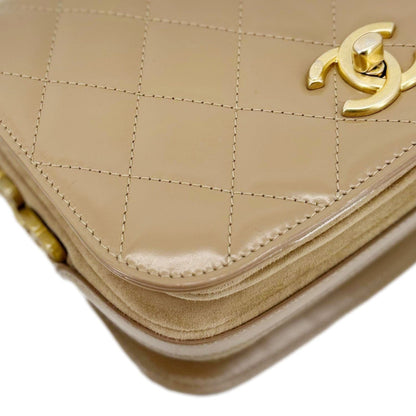 CHANEL My Sweet CC Shiny Quilted Calfskin Leather Shoulder Bag Beige
