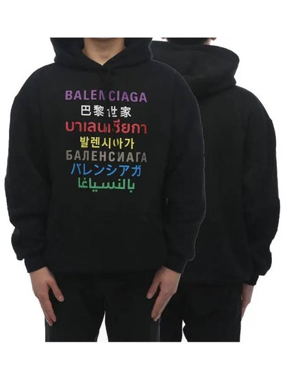 Luxury Balenciaga Trending 2025 Language Logo Hoodie Black