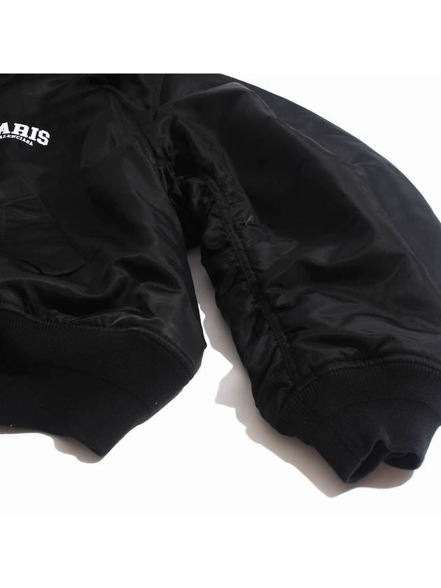 Luxury Balenciaga Trending 2025 Paris Oversized Bomber Jacket Black