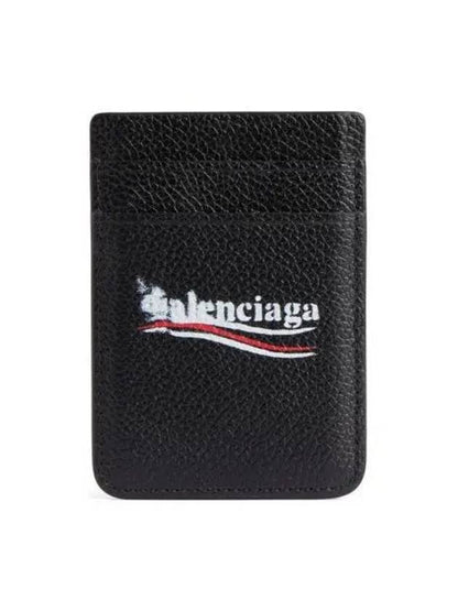 Luxury Balenciaga Trending 2025 Cash Magnet Card Wallet Black