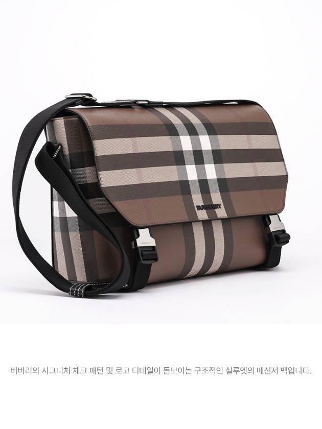 Luxury Burberry Check Print Leather Messenger Bag Dark Birch Brown