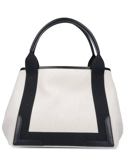 Luxury Balenciaga Trending 2025 Cabas Small Tote Bag Natural Black