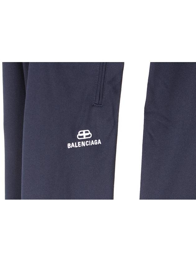 Luxury Balenciaga Trending 2025 track pants 50