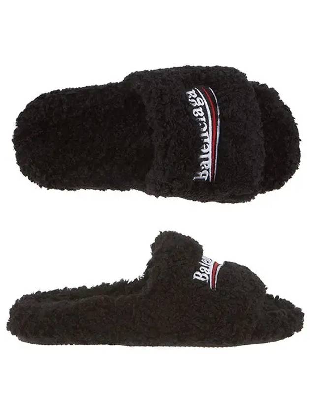 Luxury Balenciaga Trending 2025 Furry Logo Slippers Black