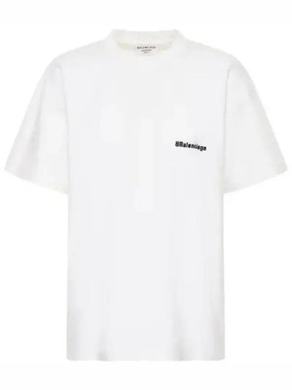 Luxury Balenciaga Trending 2025 Embroided Logo Short Sleeve T-Shirt White