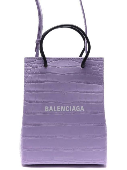 Luxury Balenciaga Trending 2025 WoMen's Crocodile Print Shopping Tote Bag Purple
