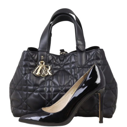 Dior Toujours Macrocannage Tote Medium