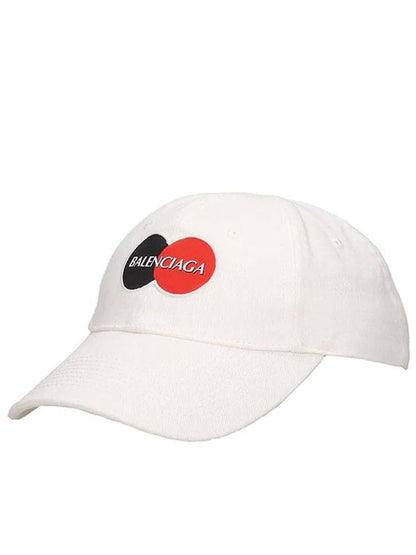 Luxury Balenciaga Trending 2025 Uniform Ball Cap White