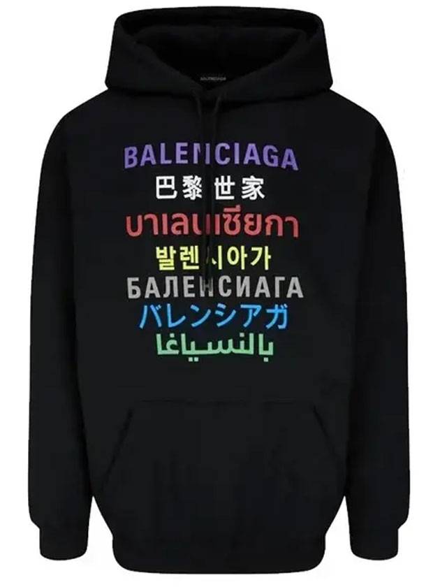 Luxury Balenciaga Trending 2025 Language Logo Print Hoodie Black