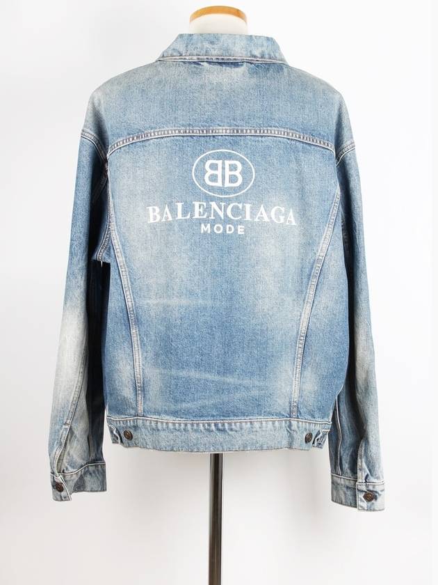 Luxury Balenciaga Trending 2025 Mode denim jacket 46