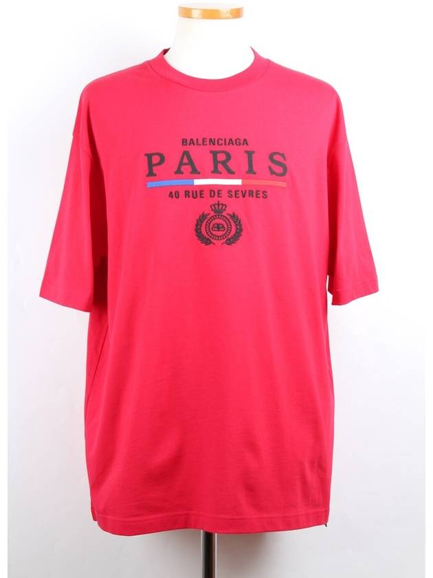 Luxury Balenciaga Trending 2025 Paris Logo Short Sleeve T Shirt M Burgundy