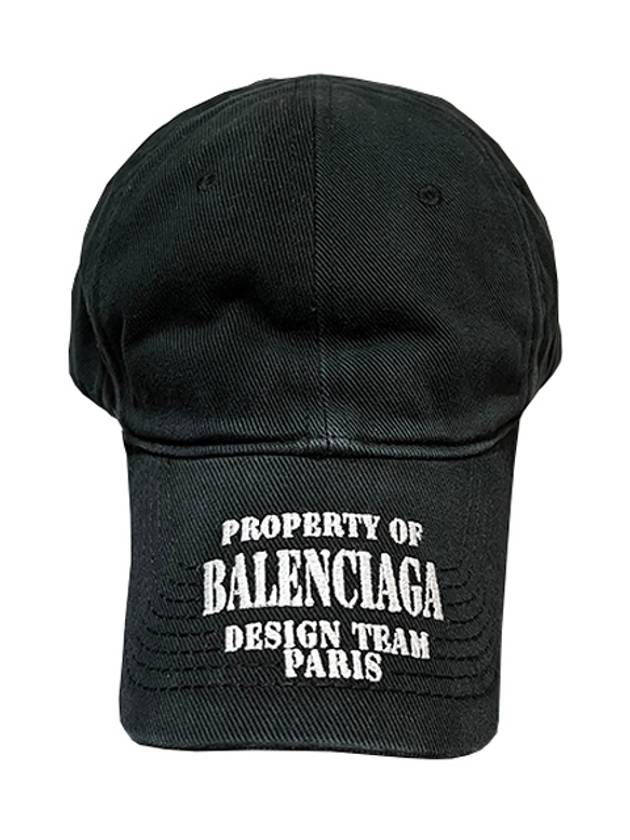 Luxury Balenciaga Trending 2025 Embroidered Property Denim Ball Cap Black