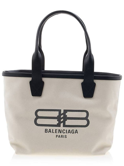 Luxury Balenciaga Trending 2025 Jumbo Small Tote Bag Ivory