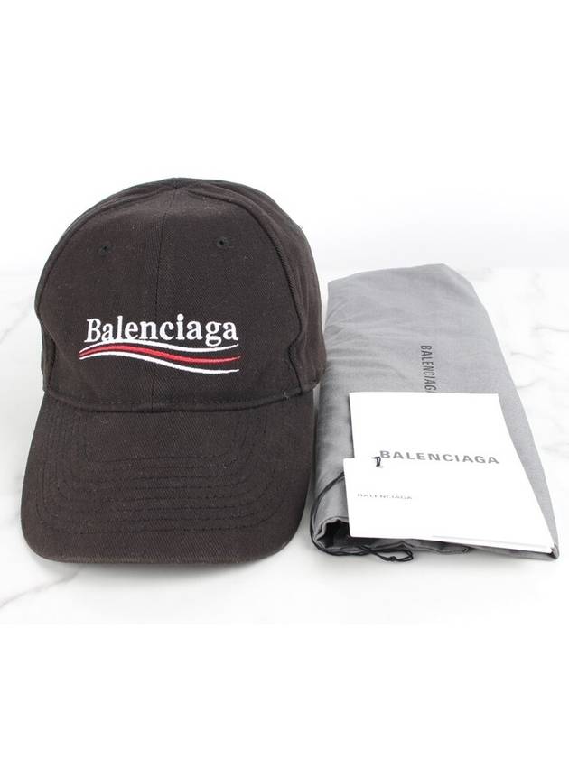 Luxury Balenciaga Trending 2025 Wave logo ball cap L