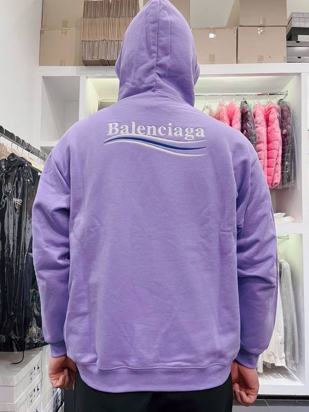 Luxury Balenciaga Trending 2025 Political Campaign Medium Fit Hoodie Purple