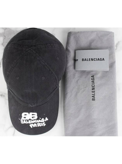 Luxury Balenciaga Trending 2025 Washed Draw Icon Ball Cap M 57