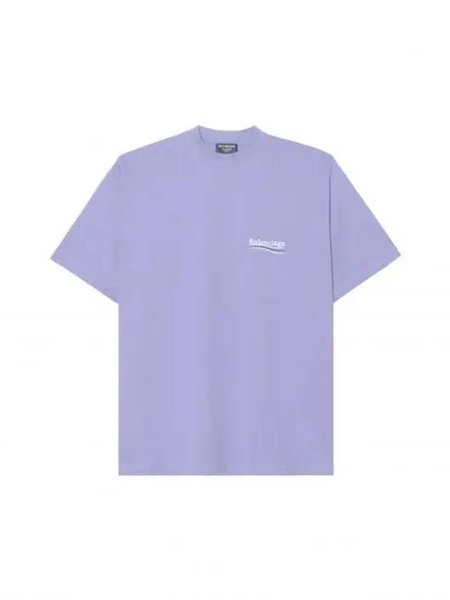 Luxury Balenciaga Trending 2025 Wave Logo Political Campaign Large Fit Short Sleeve T-Shirt Purple