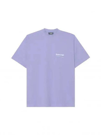 Luxury Balenciaga Trending 2025 Wave Logo Political Campaign Large Fit Short Sleeve T-Shirt Purple