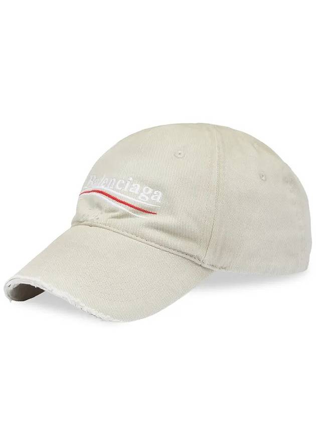 Luxury Balenciaga Trending 2025 Embroided Logo Cotton Ball Cap Light Grey