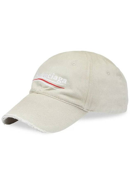 Luxury Balenciaga Trending 2025 Embroided Logo Cotton Ball Cap Light Grey