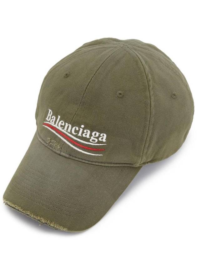 Luxury Balenciaga Trending 2025 Wave Logo Ball Cap Beige