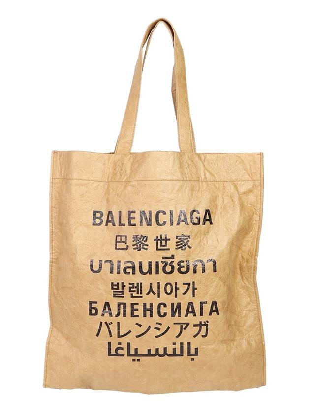Luxury Balenciaga Trending 2025 Logo Language Tote Bag Beige