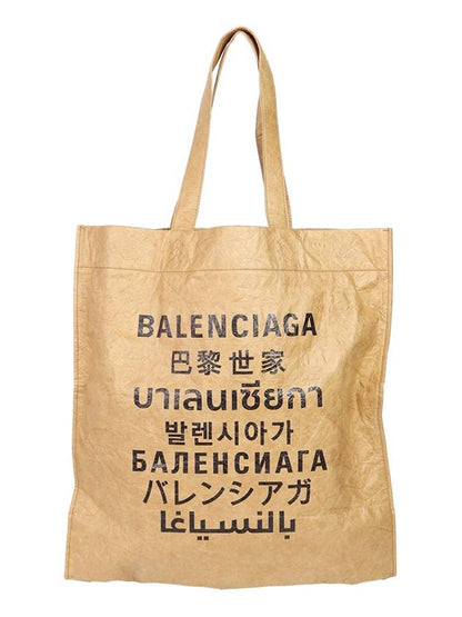 Luxury Balenciaga Trending 2025 Logo Language Tote Bag Beige
