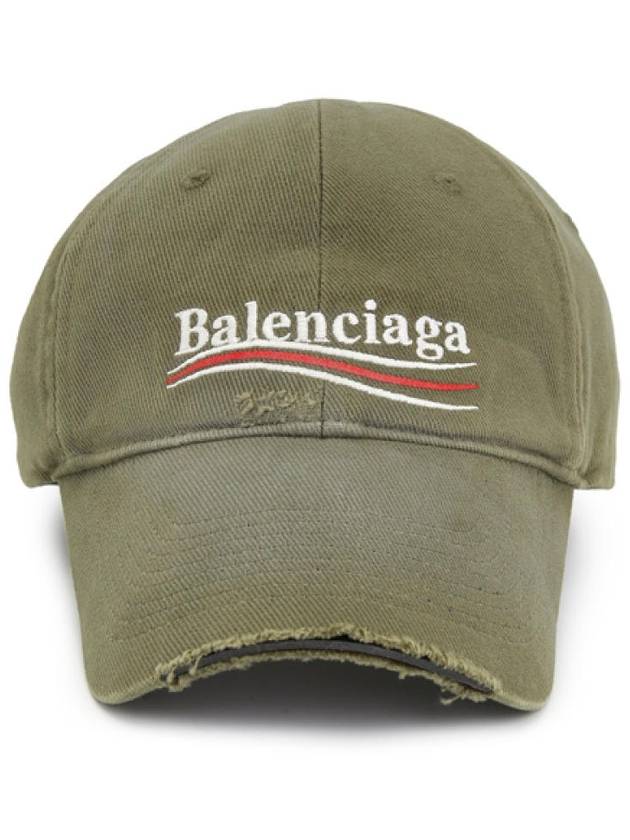 Luxury Balenciaga Trending 2025 Wave Logo Ball Cap Beige