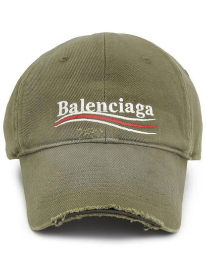 Luxury Balenciaga Trending 2025 Wave Logo Ball Cap Beige